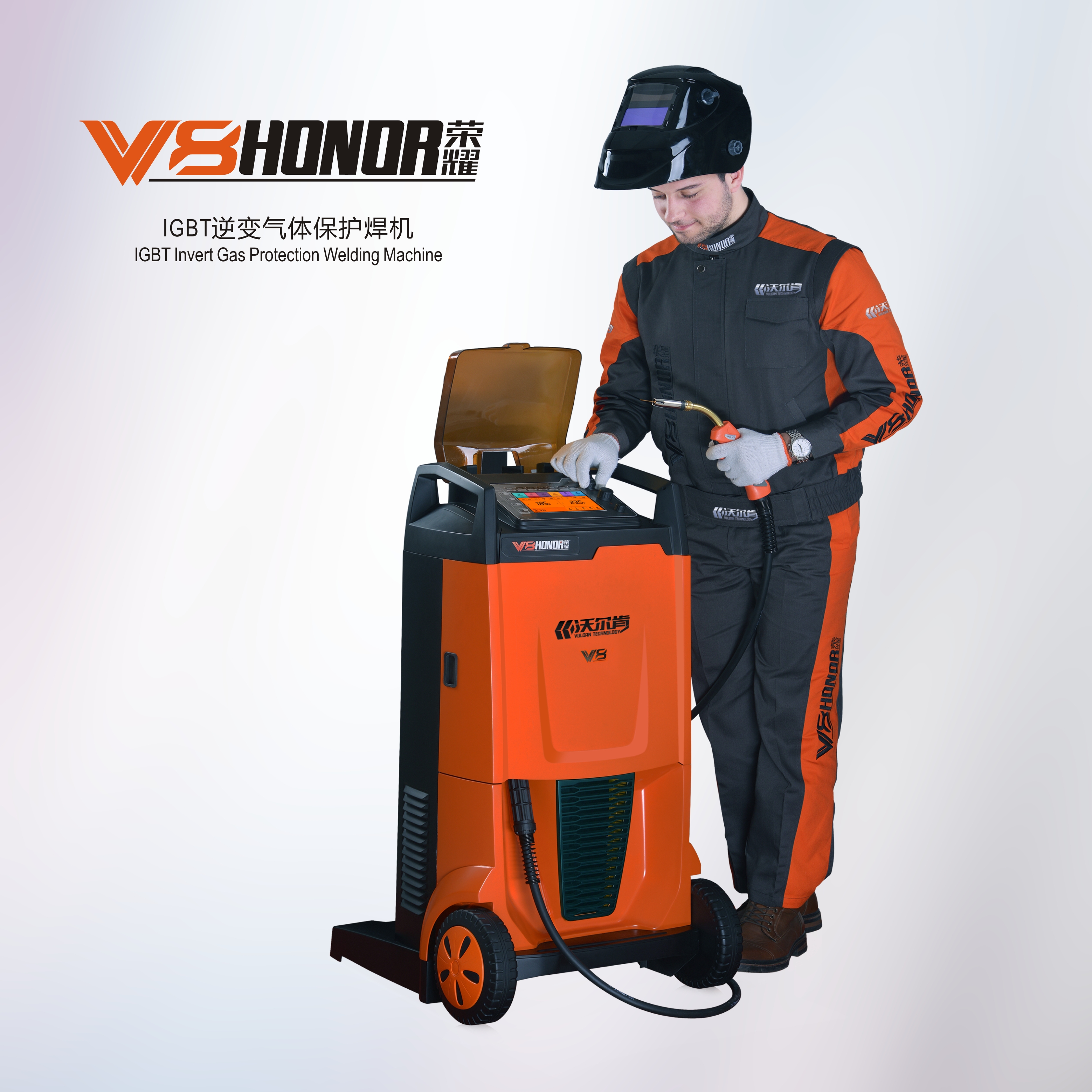 IGBT逆变气体保护焊机 V8