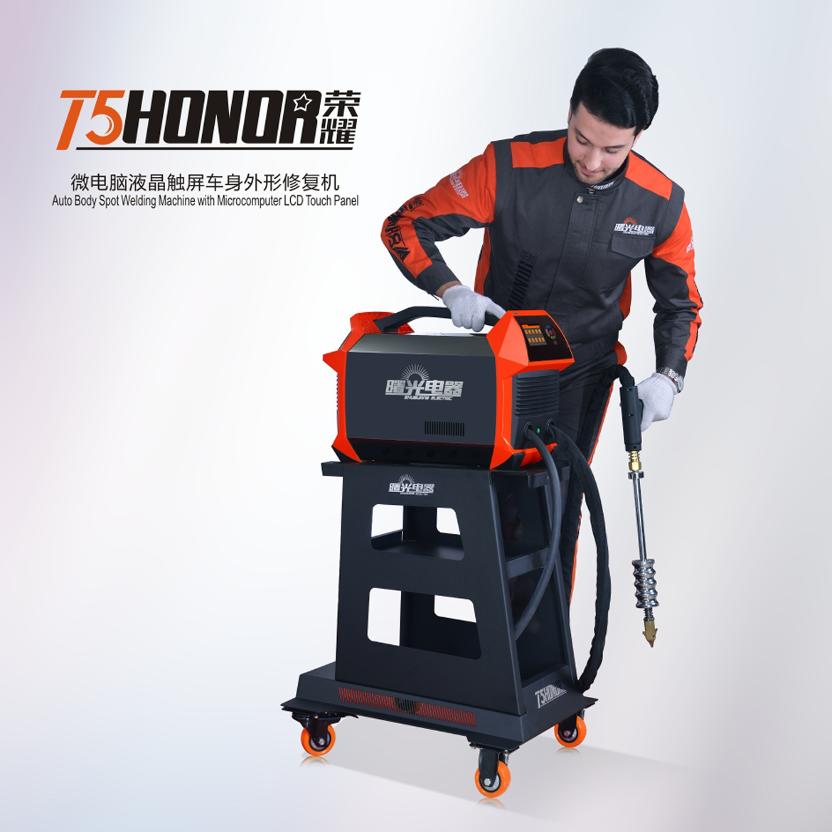 微电脑液晶触屏车身外形修复机 T5